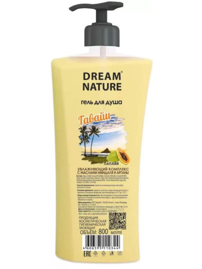 Гель для душа Гавайи Dream Nature 800 мл Гель для душа Гавайи Dream Nature 800 мл