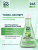 Тоник-эксперт Матирующий MATT-EXPERT ABSORBING TONIC Only Bio Lab 245 мл