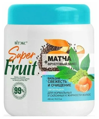 Бальзам свежесть и очищение МАТЧА + фруктовый микс 450 мл Super FRUIT 