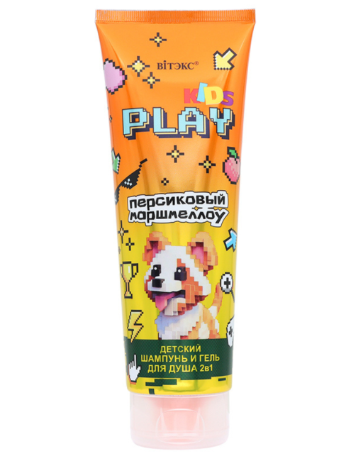 Детский Шампунь и гель для душа 2в1 ПЕРСИКОВЫЙ МАРШМЕЛЛОУ KIDS PLAY 250 мл