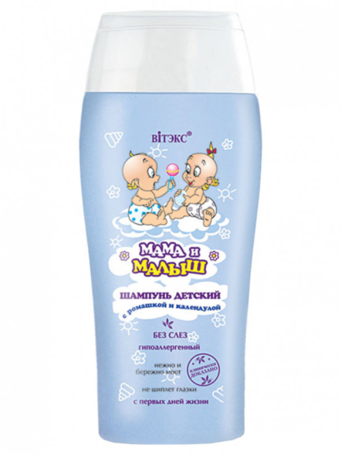 Шампунь детский Мама и малыш 300 мл Шампунь детский Мама и малыш 300 мл