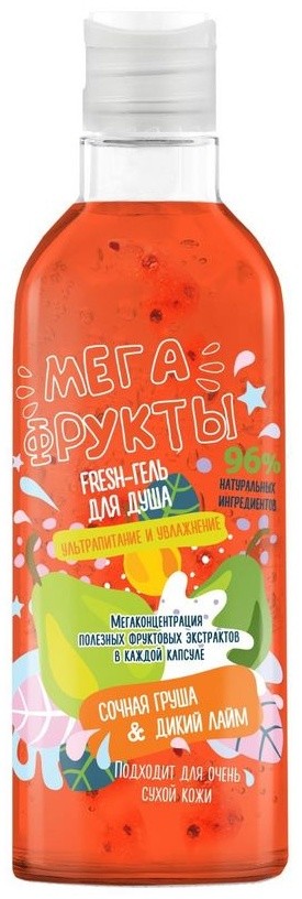 Fresh-гель для душа Сочная груша & дикий лайм МЕГА ФРУКТЫ 245 мл