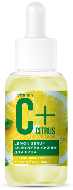 Сыворотка-сияние для лица Lemon serum C+Citrus 30 мл Сыворотка-сияние для лица Lemon serum C+Citrus 30 мл