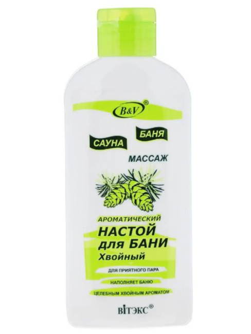 Ароматический настой для бани ХВОЙНЫЙ БАНЯ САУНА 285 мл 