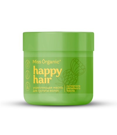 Маска для густоты волос Укрепляющая HAPPY HAIR Miss Organic 140 мл