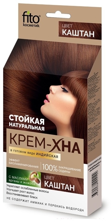 КРЕМ-ХНА  ИНДИЙСКАЯ Каштан 50 мл