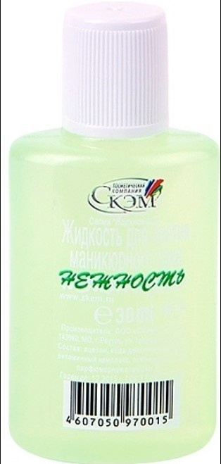 Жидкость для снятия лака Нежность 30 мл