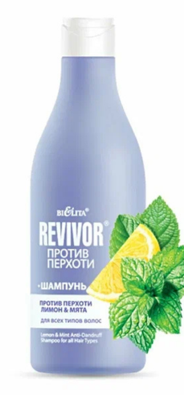 Шампунь против перхоти Лимон&Мята Revivor против перхоти 500 мл