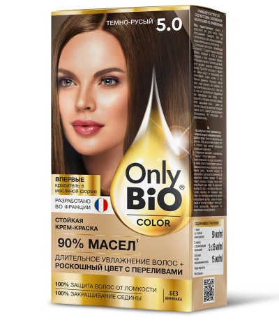 Краска для волос Only Bio COLOR Тон 5.0 Темно-русый 115 мл