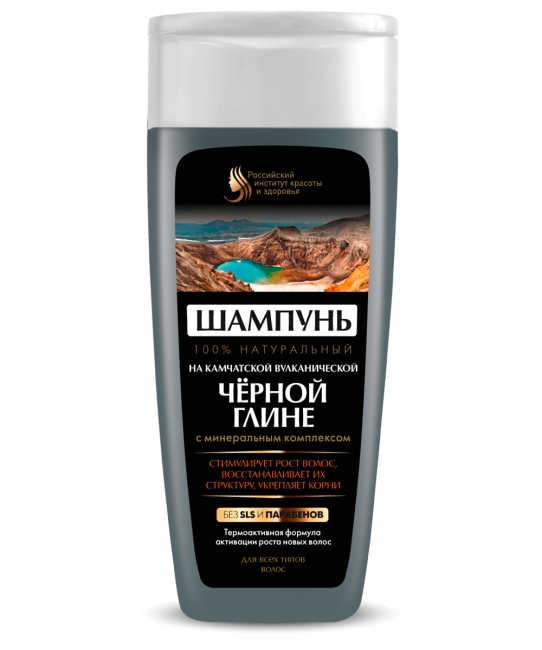 Шампунь «На камчатской вулканической черной глине» 270 мл