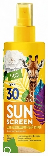 Солнцезащитный спрей SUN SCREEN SPF-30 150 мл