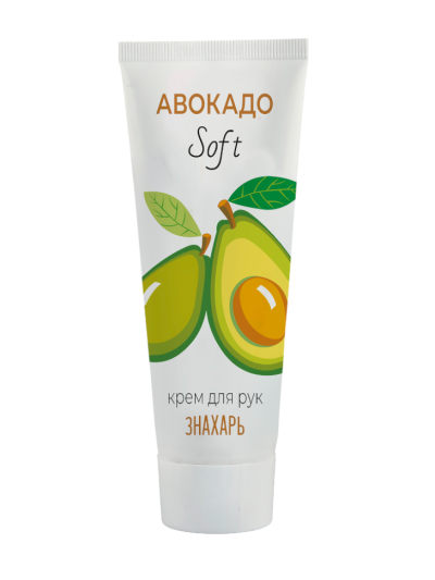 Крем для рук Авокадо Soft Знахарь 75 мл