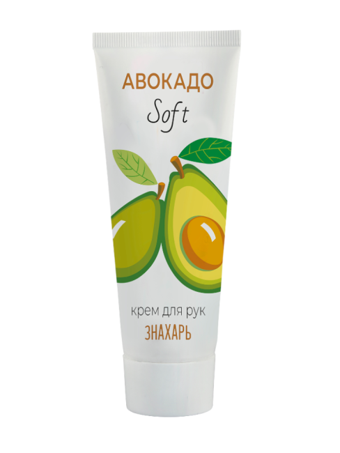 Крем для рук Авокадо Soft Знахарь 75 мл