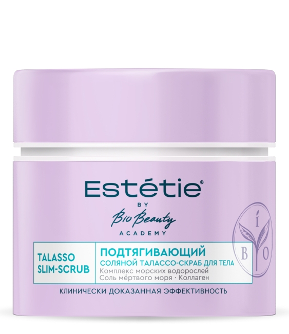 Талассо-скраб для тела соляной Talasso slim-scrub ESTETIE 180 мл
