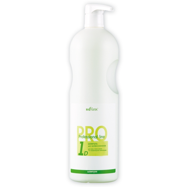 Шампунь для профессионалов PROF 1D 1000 мл