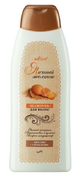 Шампунь Яичный Желток 500 мл