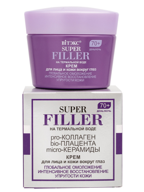 Крем для лица и кожи вокруг глаз 70+ день-ночь SUPER FILLER 45 мл