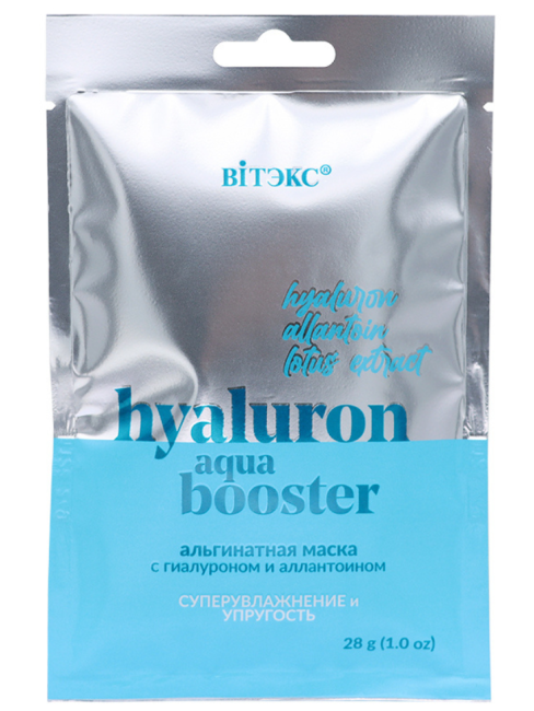 Альгинатная маска HYALURON AQUA BOOSTER Суперувлажнение упругость для лица шеи декольте САШЕ 28 г