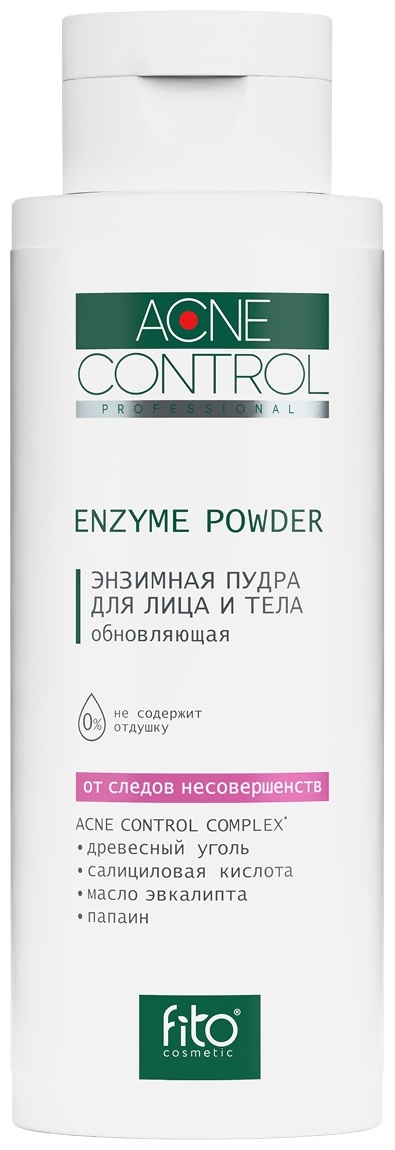 Энзимная пудра для лица и тела Обновляющая ACNE CONTROL PROF 100 гр