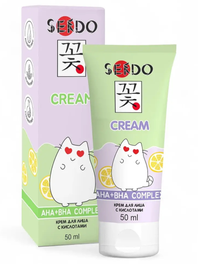Крем для лица с кислотами AHA+BHA Complex Face Cream PARLI Sendo 50 мл