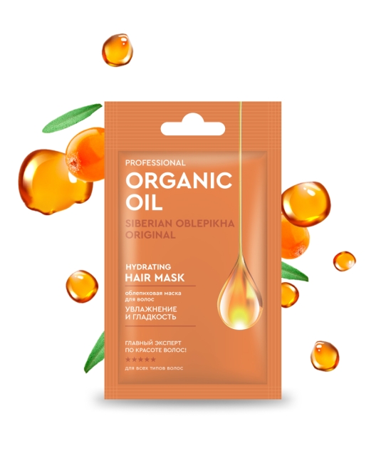 Маска Увлажнение и гладкость Облепиховая Organic Oil 30 мл саше