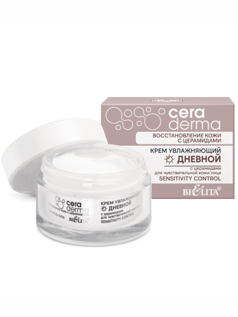 Крем дневной увлажняющий с церамидами для чувствительной кожи CeraDermа 50 мл