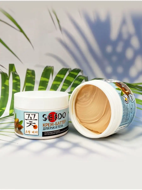 Крем-баттер для рук и тела Молочные протеины PARLI Sendo 200 мл Крем-баттер для рук и тела Молочные протеины PARLI Sendo 200 мл