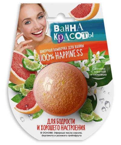 Шипучая бомбочка для ванны Для бодрости и хорошего настроения 110 гр Шипучая бомбочка для ванны Для бодрости и хорошего настроения 110 гр