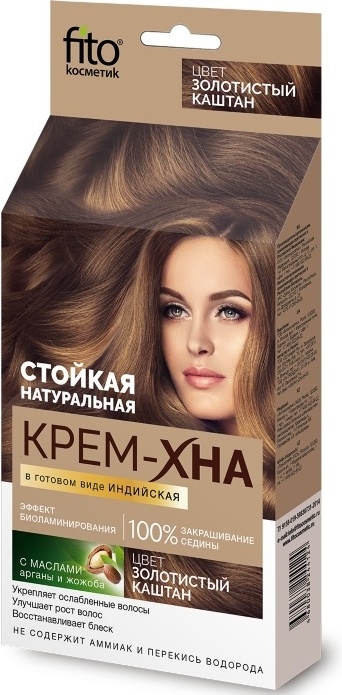 КРЕМ-ХНА  ИНДИЙСКАЯ Золотистый каштан 50 мл