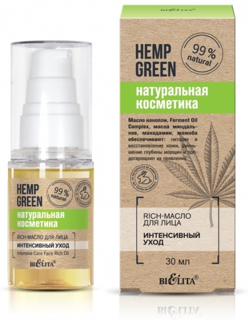 Rich-масло для лица «Интенсивный уход» HEMP GREEN 30 мл