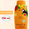 Гель для душа Парфюмированный SUNNY EXOTIC PARLI 750 мл