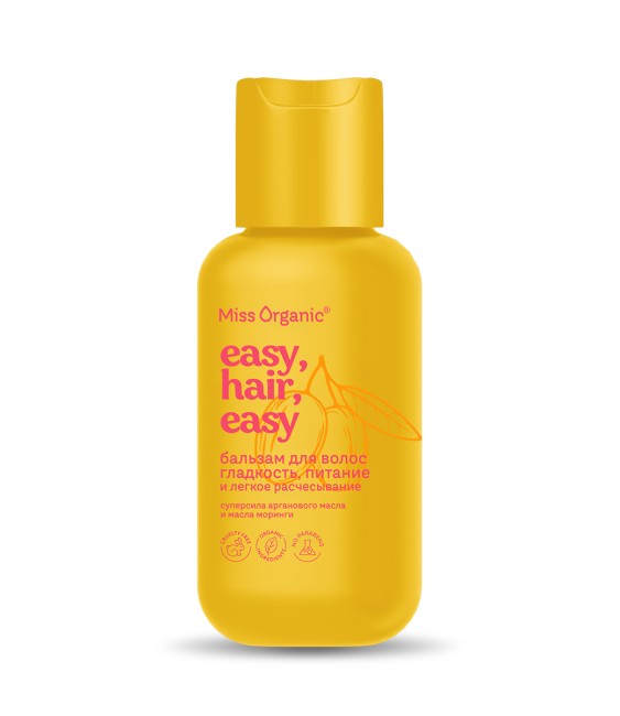 Бальзам для волос гладкость и питание Easy hair easy Miss Organic 90 мл