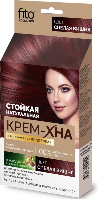 КРЕМ-ХНА  ИНДИЙСКАЯ Спелая вишня 50 мл
