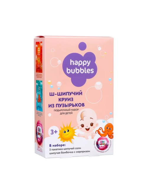 НАБОР №99 Детский подарочный набор для купания 3+