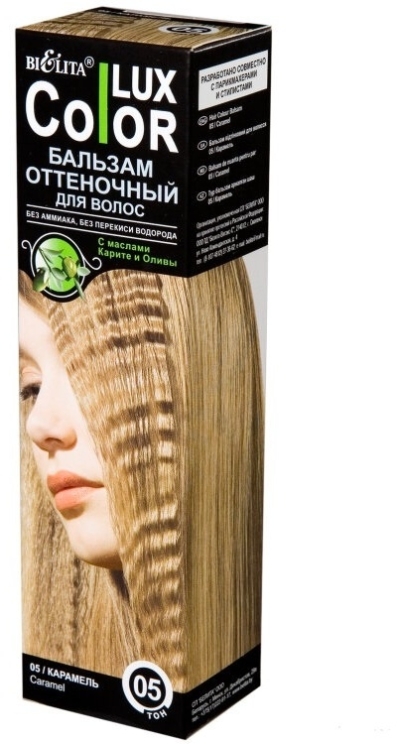 Бальзам оттеночный 05 Карамель Color Lux 100 мл