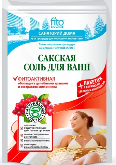 Соль для ванн СД Сакская Фитоактивная 530гр Соль для ванн СД Сакская Фитоактивная 530гр