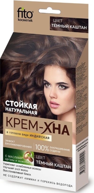 КРЕМ-ХНА ИНДИЙСКАЯ Темный каштан 50 мл