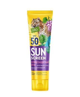 ФК 8572 Солнцезащитный крем для лица и тела SUN SCREEN SPF-50 75 мл