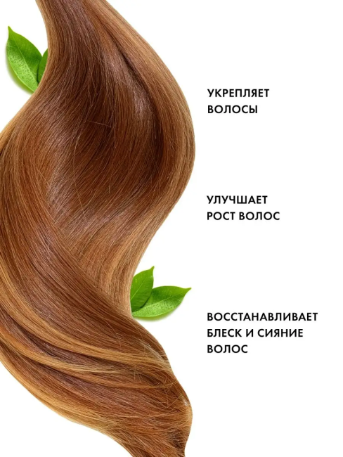 КРЕМ-ХНА  ИНДИЙСКАЯ Карамель 50 мл КРЕМ-ХНА  ИНДИЙСКАЯ Карамель 50 мл