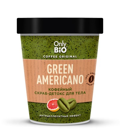 Скраб-детокс для тела Кофейный GREEN AMERICANO Only Bio Coffee Original 230 мл