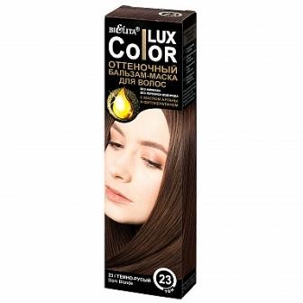 BV Color Lux Бальзам-маска оттеночный 23 Темно-русый 100 мл