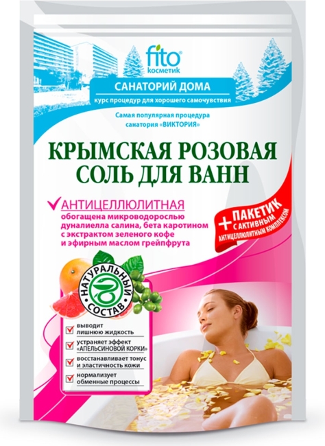 Соль для ванн СД Крымская розовая Антицеллюлитная 530гр