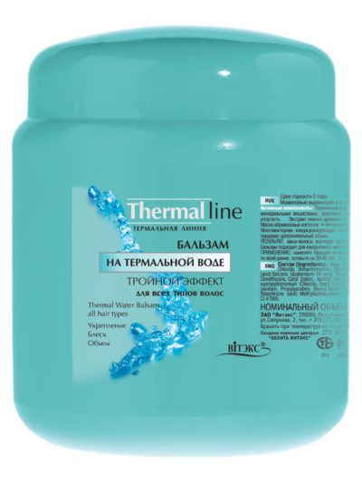 Бальзам на термальной воде «Тройной эффект» для всех типов волос THERMAL LINE 450 мл 