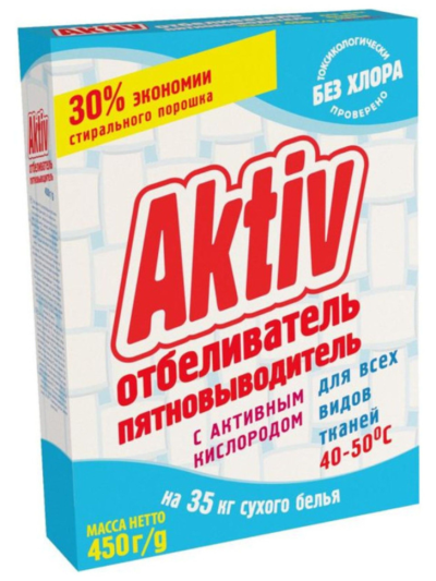 Отбеливатель-пятновыводитель с активным кислородом Mister Dez Aktiv 450 гр