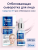 Сыворотка для лица Отбеливающая Beauty Visage White 30 мл