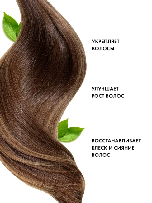 КРЕМ-ХНА ИНДИЙСКАЯ Натуральный русый 50 мл КРЕМ-ХНА ИНДИЙСКАЯ Натуральный русый 50 мл