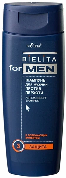 Шампунь против перхоти BELITA FOR MEN 250 мл