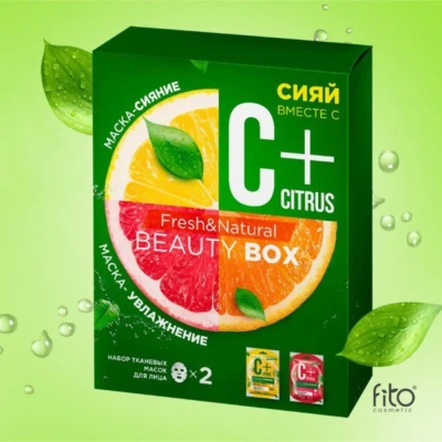 ФК 9069 НАБОР №105 "Сияй вместе с C+Citrus" (2 тканевые маски)