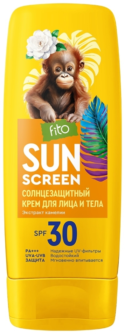 Солнцезащитный крем для лица и тела SUN SCREEN SPF-30 140 мл
