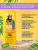 Солнцезащитный крем для лица и тела SUN SCREEN SPF-30 140 мл